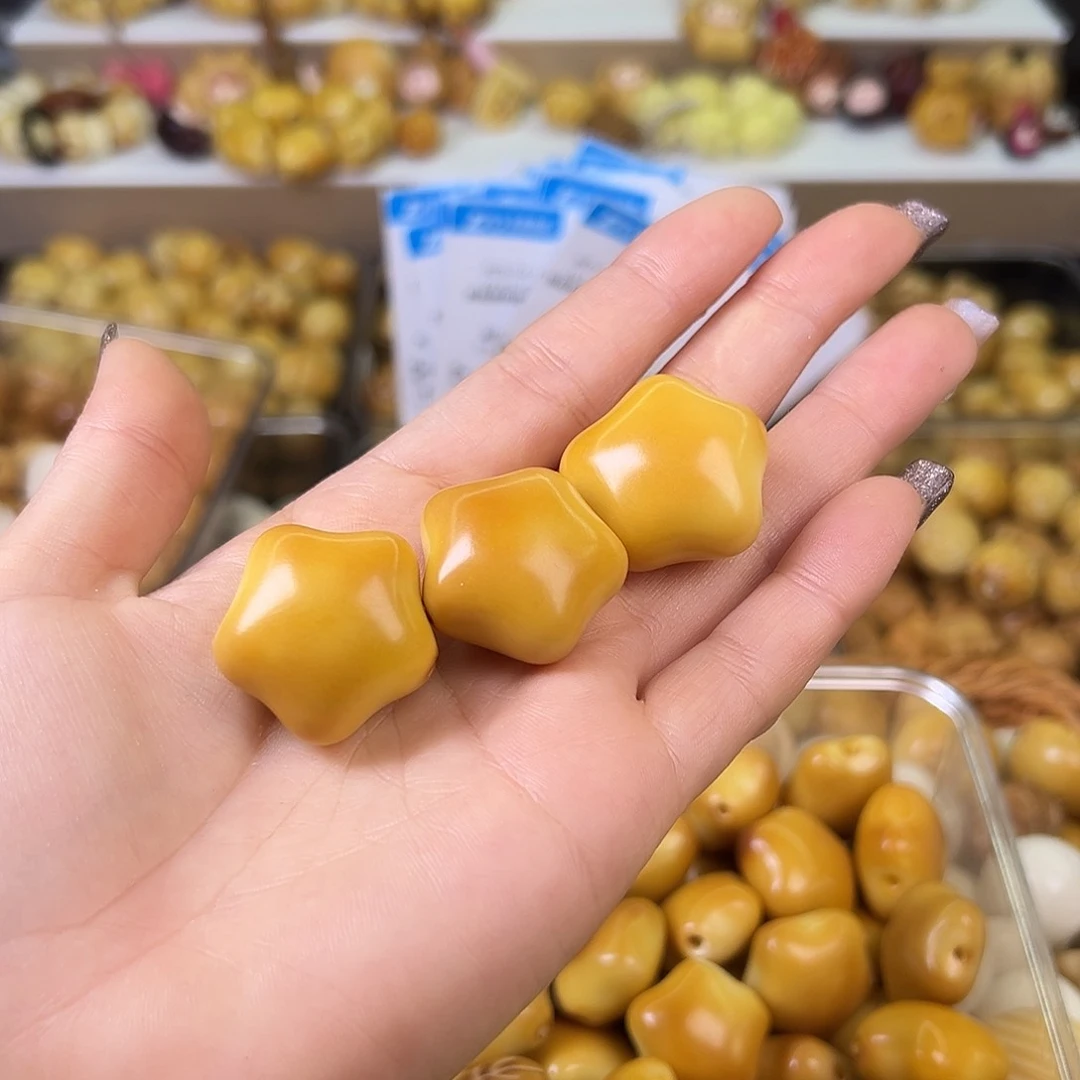 菩提根/象牙果吊坠全品炭烧大星星10颗