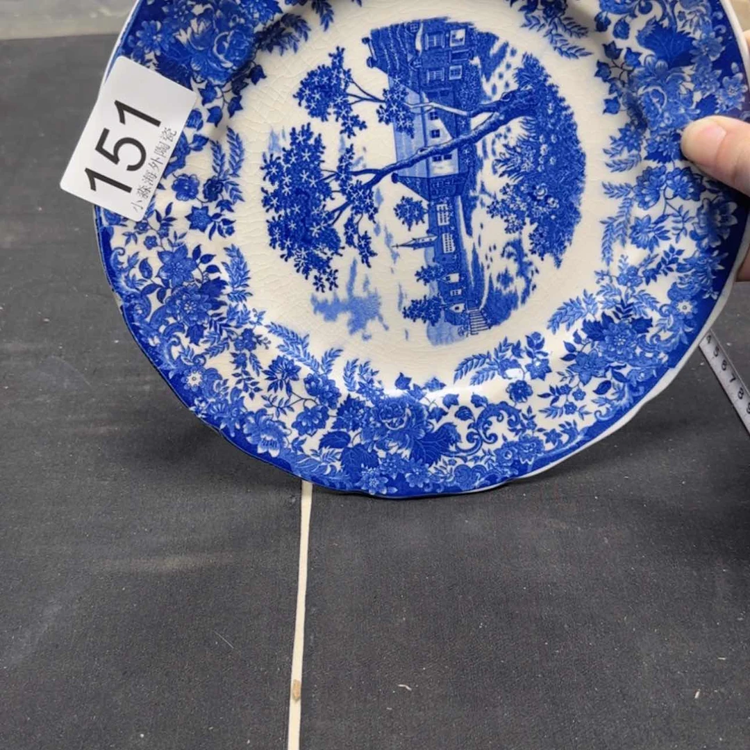 【闪购商品】严选中古字画易水