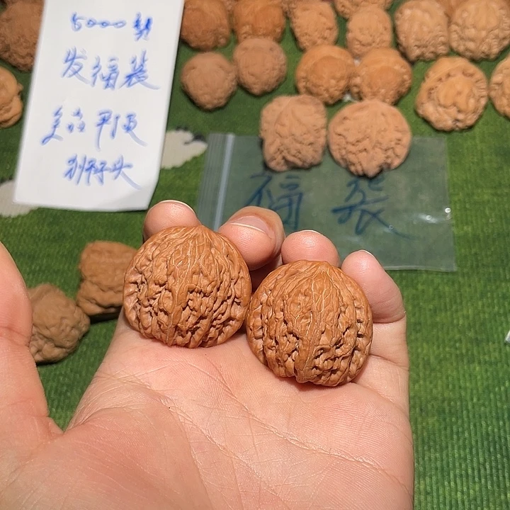 文玩核桃把件35山地红皮小磨盘无药无黄无修