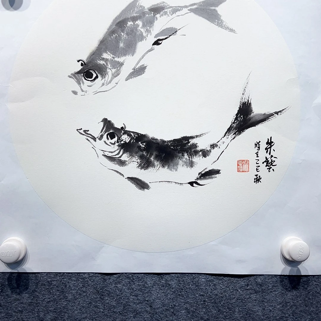 国画知鱼之乐纯手工画
