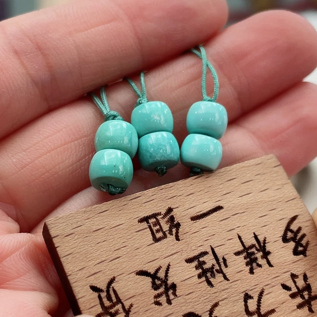 绿松石颈饰未镶嵌