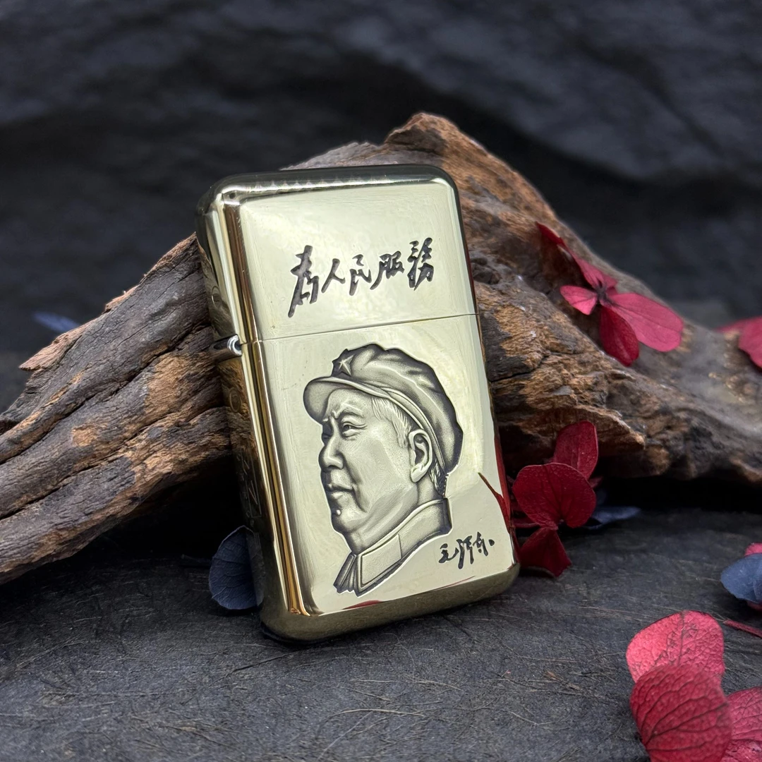 ZORRO【790原铜浮雕-服务-教员】佐罗正品790三代超薄密封胆煤油机