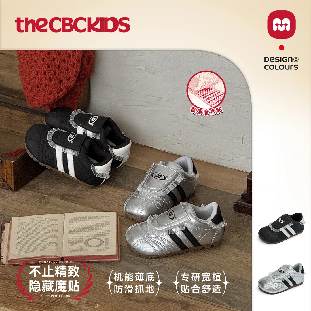 〖芭蕾板鞋〗蕾丝儿童鞋女童休闲童鞋春秋魔术贴 256573