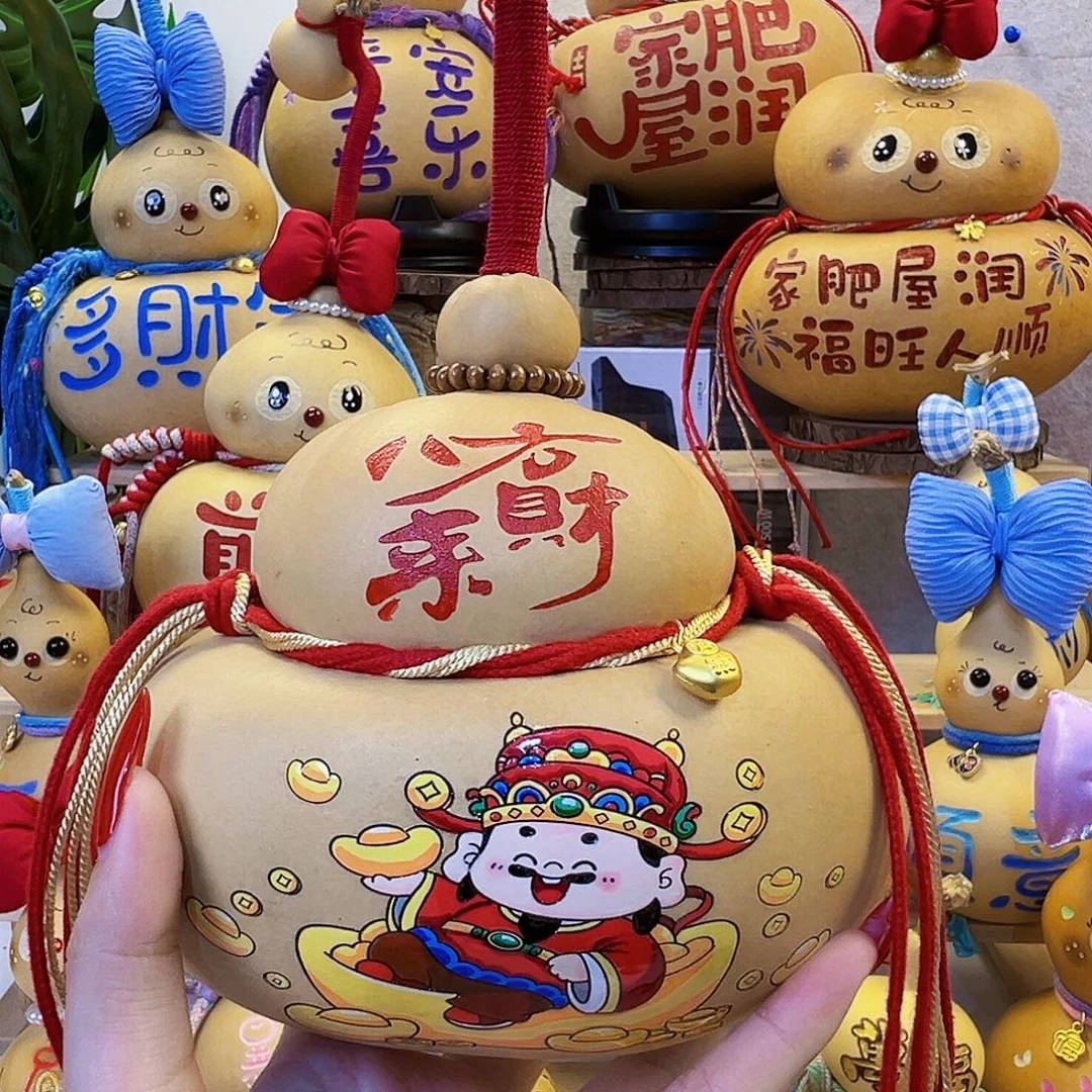 【***＊不不不不不你你你你吧