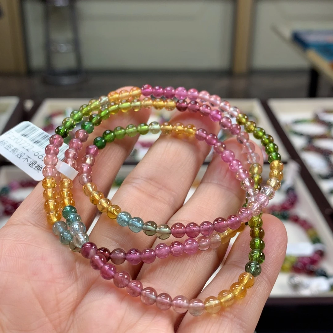 手链碧玺未镶嵌4.2左右