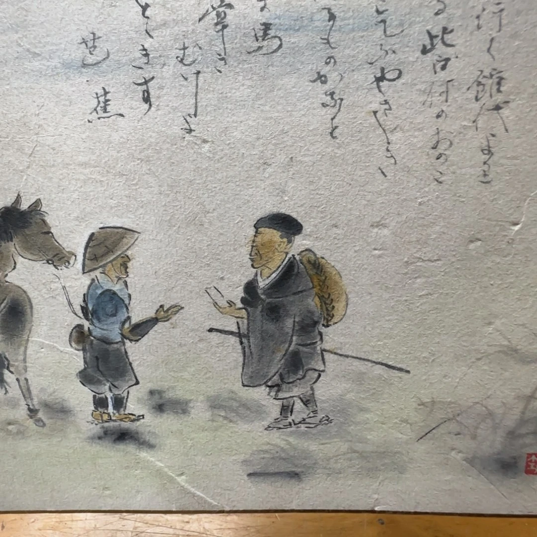 少***行版画130手绘作品欣赏