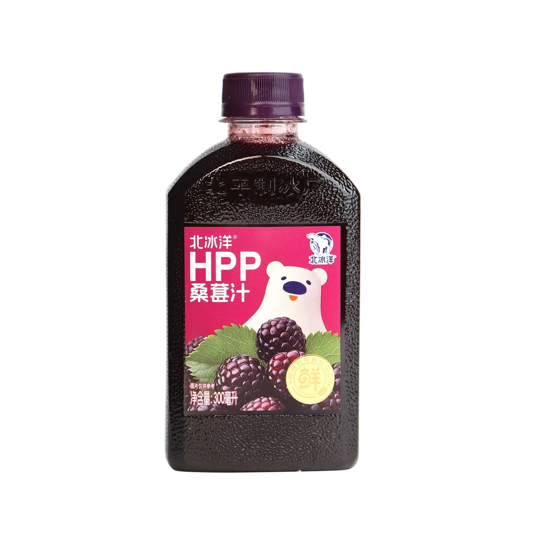 北冰洋HPP桑葚汁PET300ml*5