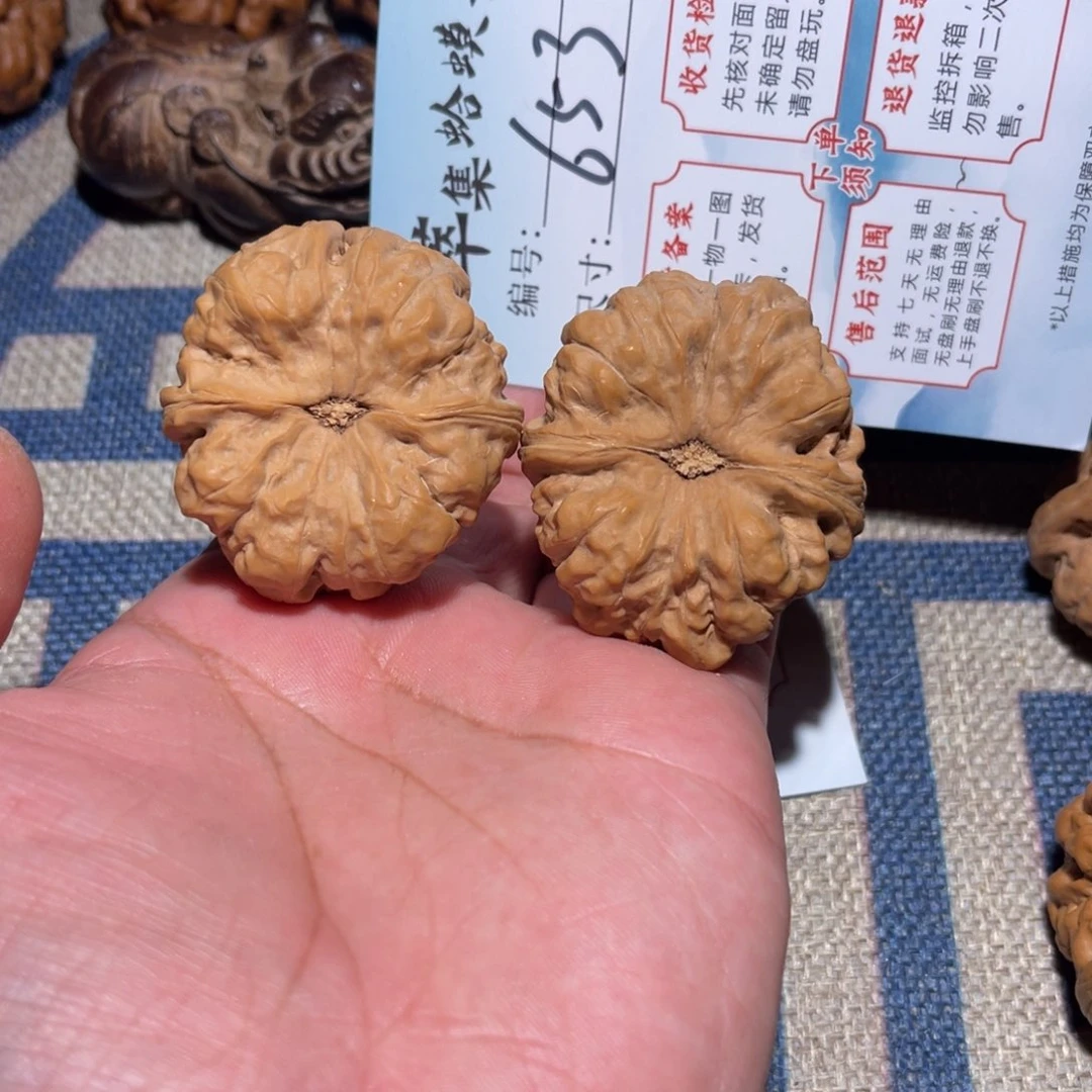 文玩核桃把件文玩