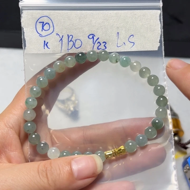 未镶嵌定制翡翠手串