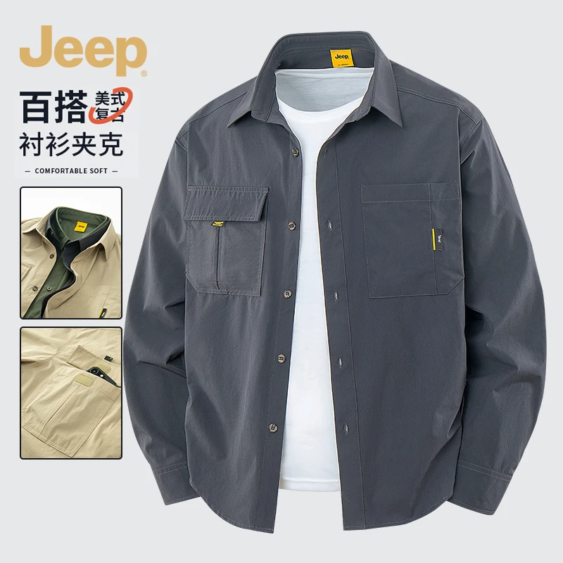 JEEP吉普男士衬衫长袖秋季新款复古潮衬衣外套男装百搭休闲上衣