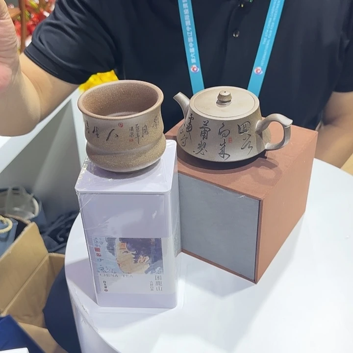 茶杯紫砂还原烧 柱础+ 困鹿山白茶+ 还原烧杯