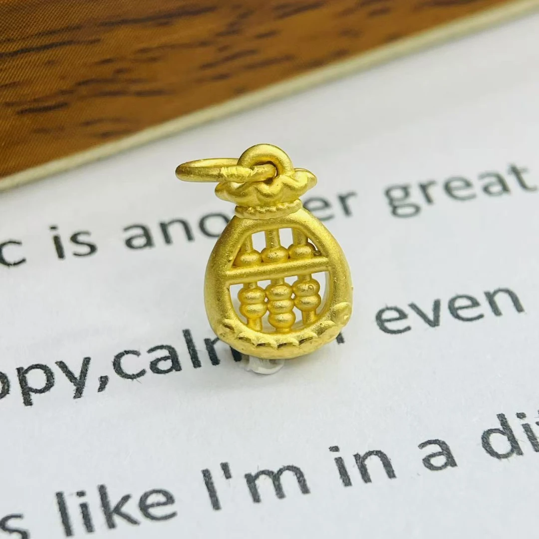 黄金足金999加厚算盘福袋DP2112-01030