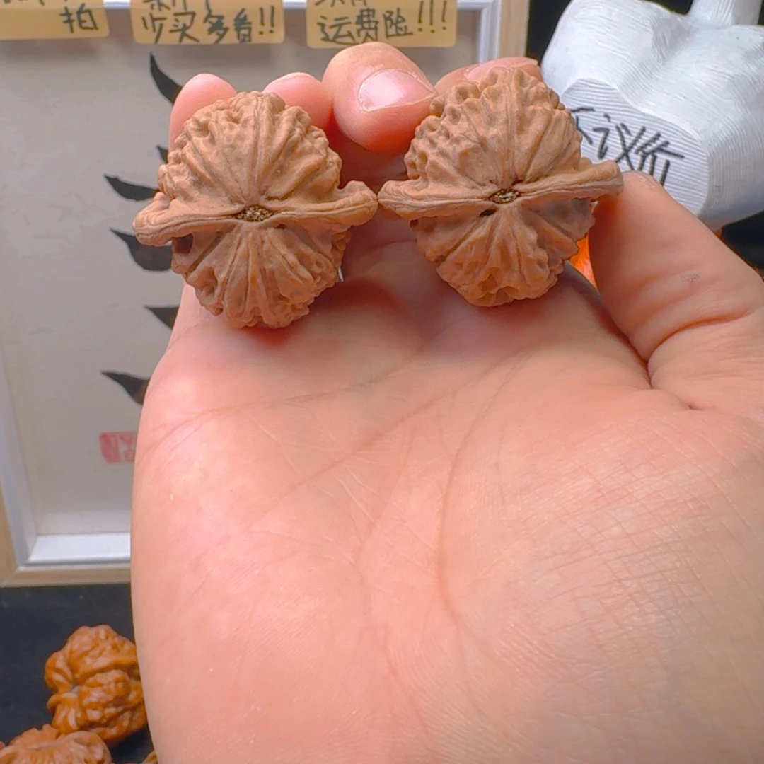 文玩核桃把件牛***王3815大红袍