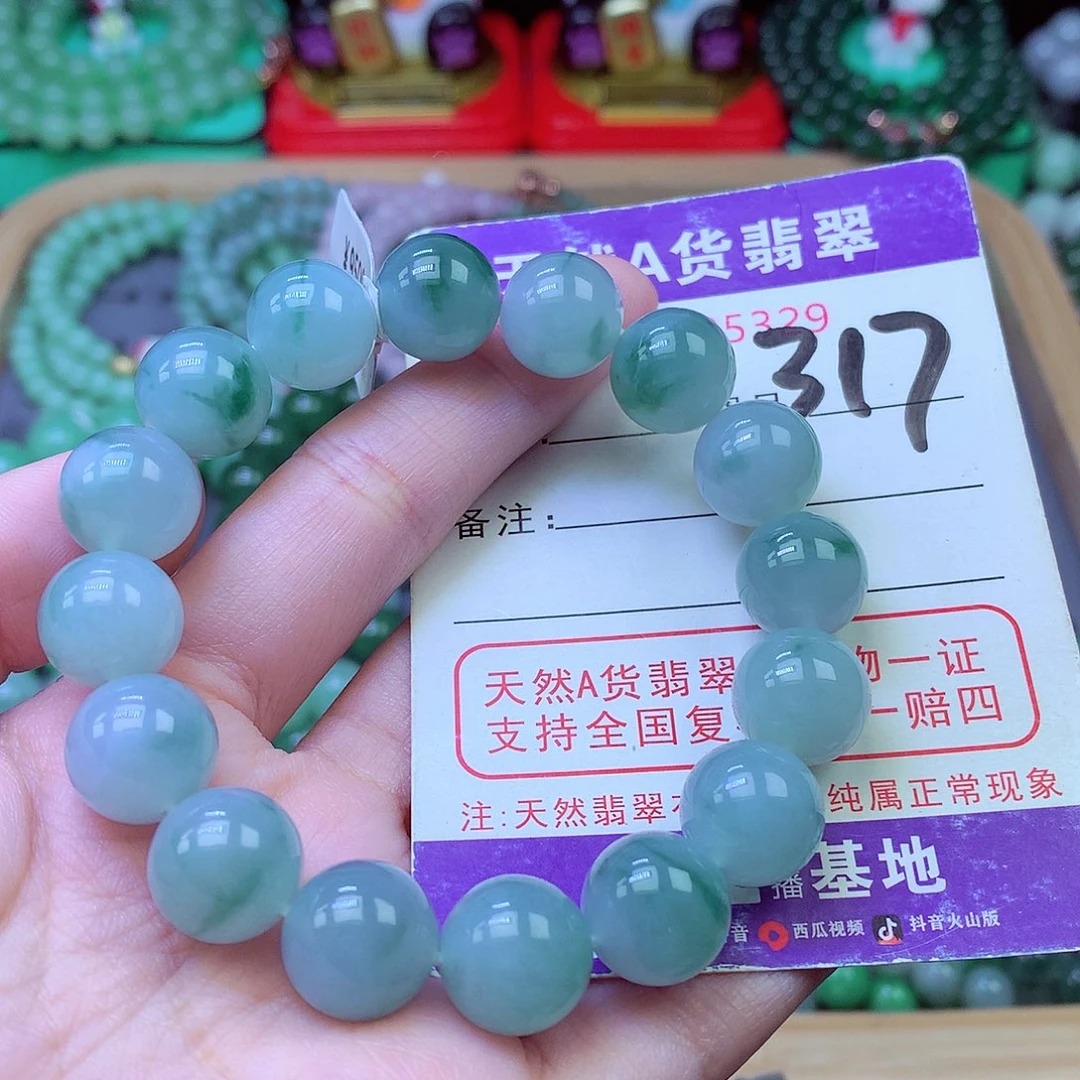 毛衣链未镶嵌翡翠12.6