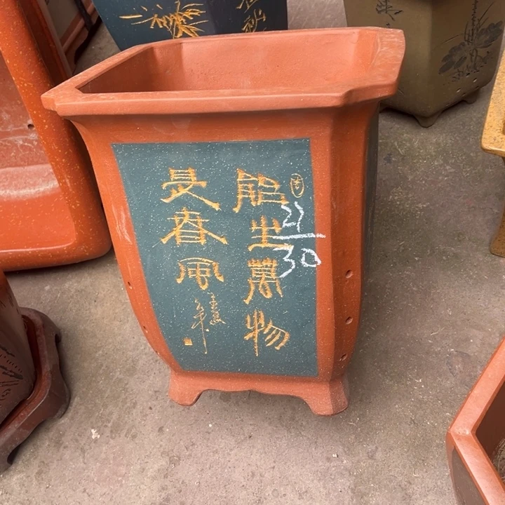 花盆紫砂紫砂花盆