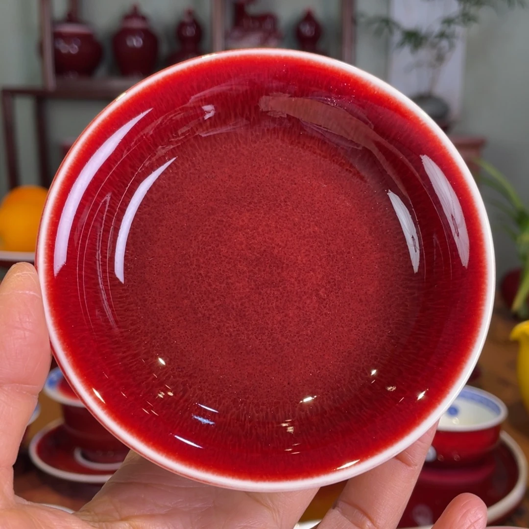 清欢雅玩原矿郎红