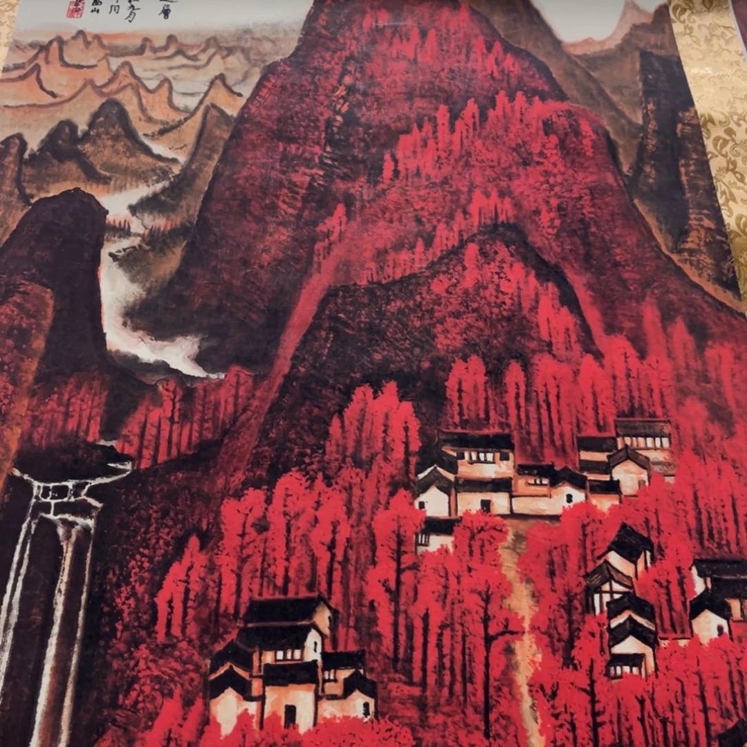 横款臻弘，字画，中堂