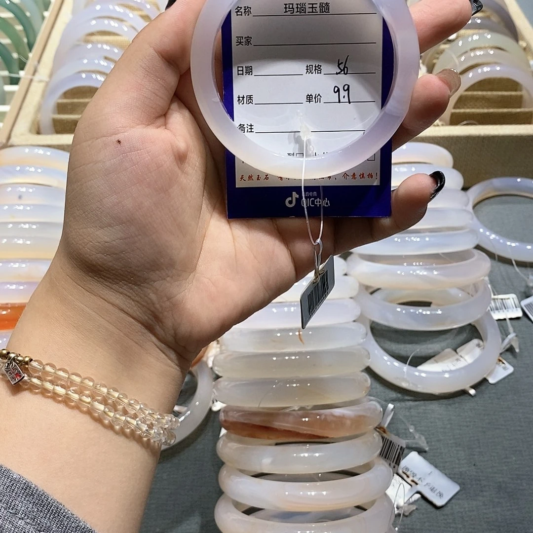 【闪购商品】玛瑙/玉髓手镯未镶嵌