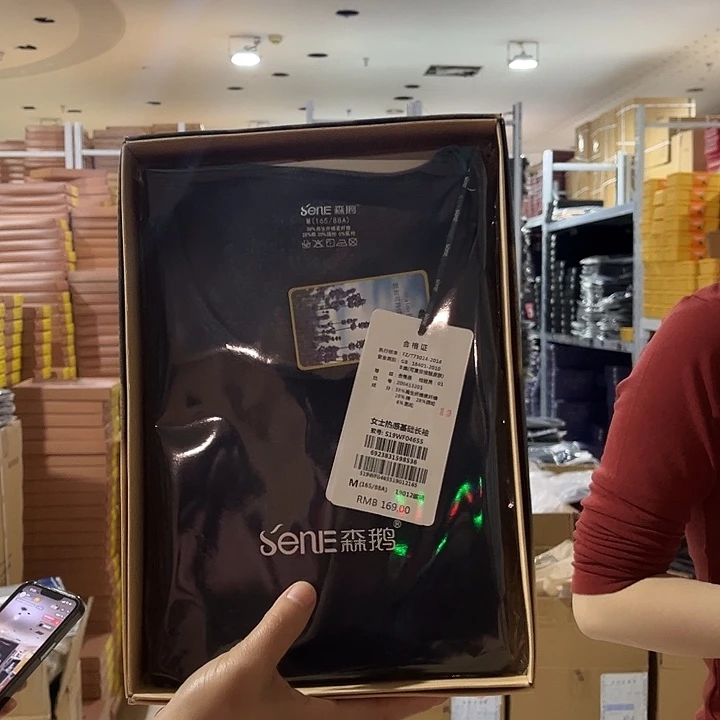 03400款炭黑色165尺码125斤以内