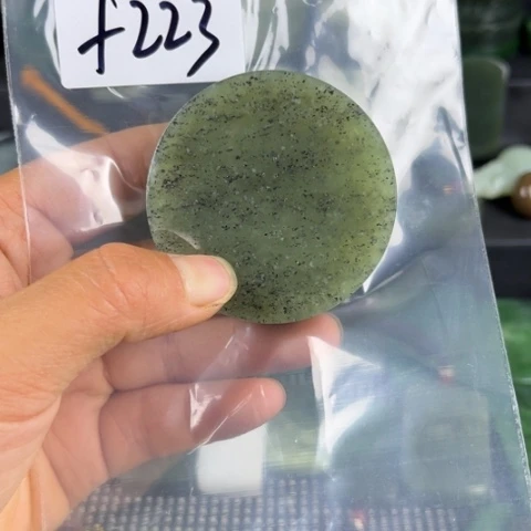 和田玉未镶嵌珠宝半成品