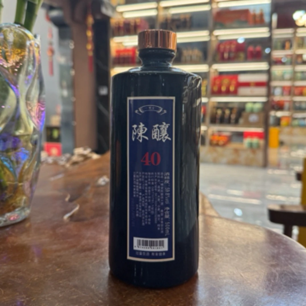 一桶金【40陈酿】收藏级优级固态法高度原酒59.8度