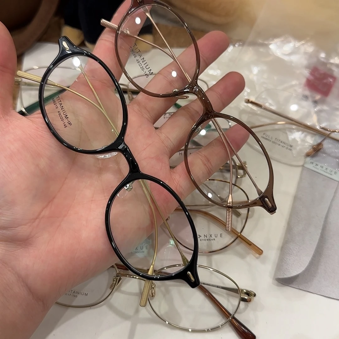 书呆子茶色钛架10046