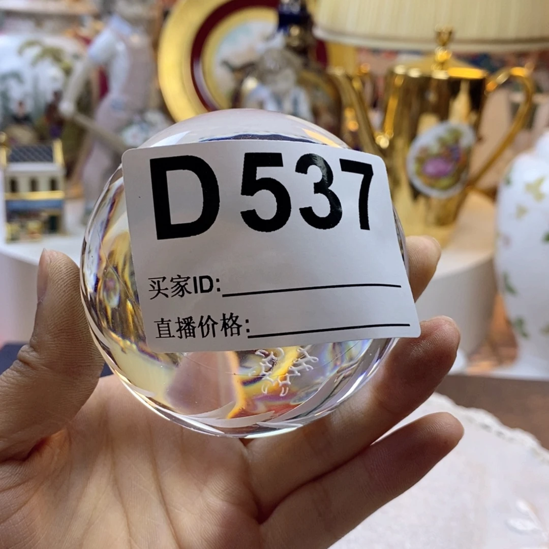 骨瓷瓷器欧瓷咖啡杯水晶杯