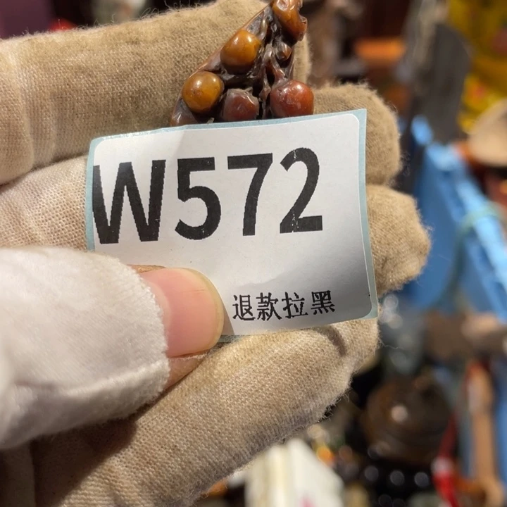 用***2瓷片二表姐直播火爆热卖