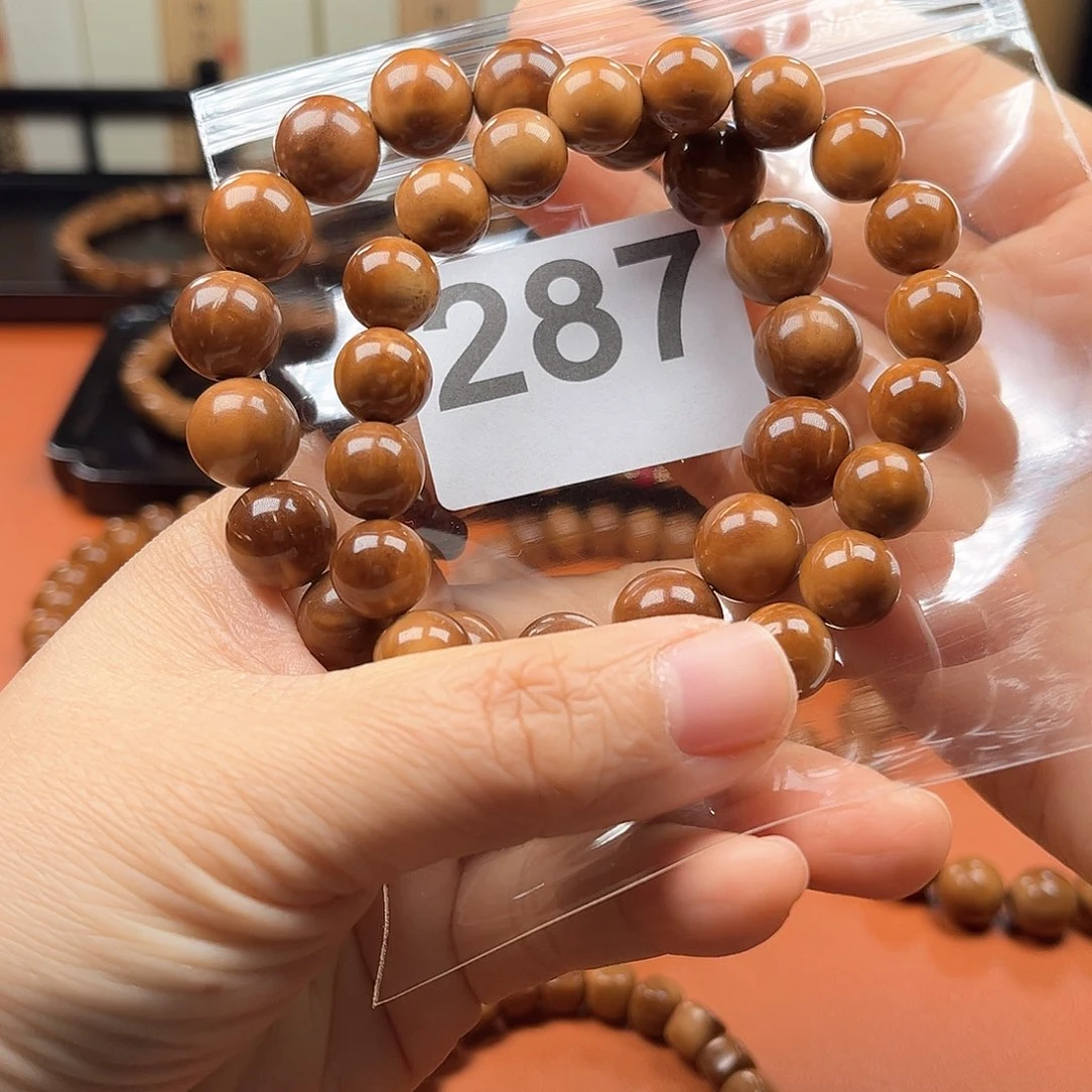 库克手串阳**叠单圈二条