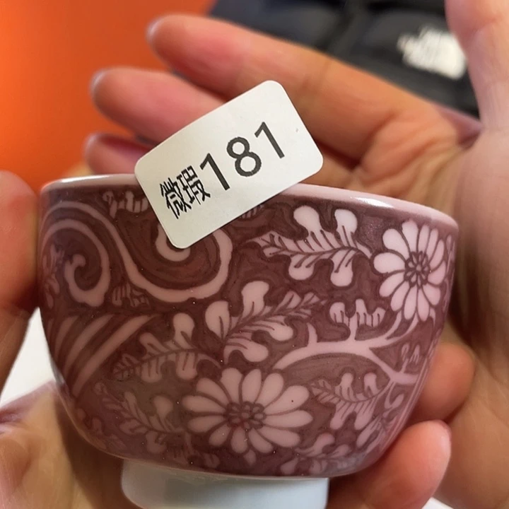 杯子杯子杯子杯子