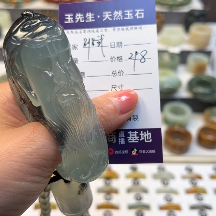蛇纹石玉未镶嵌手把嘂***公