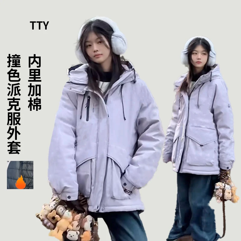 TTY  2025冬季女童百搭宽松撞色加厚保暖中长款外套278281