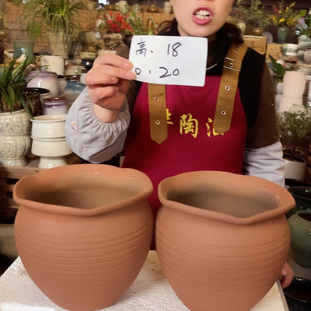 紫砂花盆高度18口径20