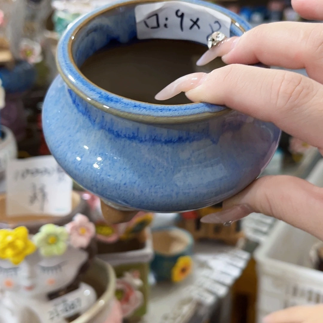 满18.8元包邮发货