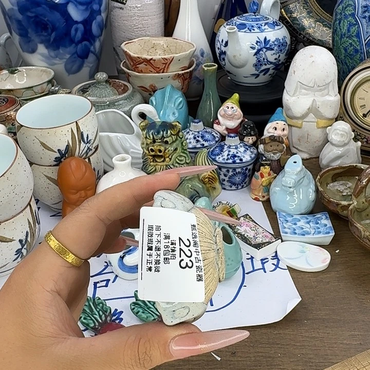 用****5啊啊啊啊啊啊啊啊啊
