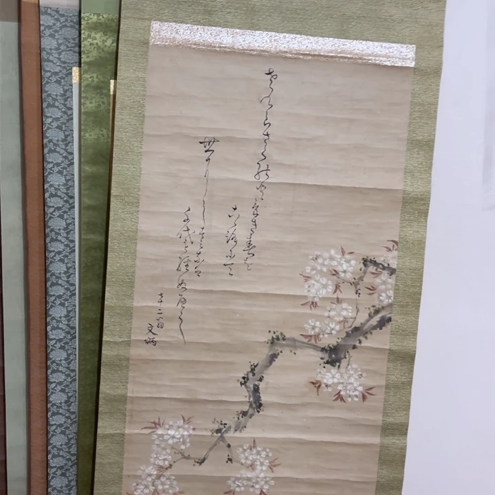 书法戏*哈哈哈哈哈哈哈哈哈哈哈