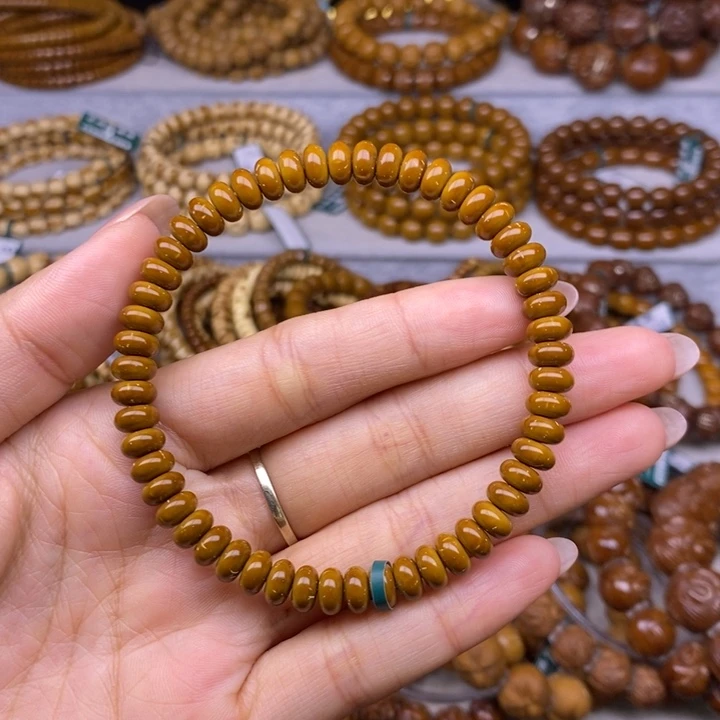 手串紫金鼠算盘74