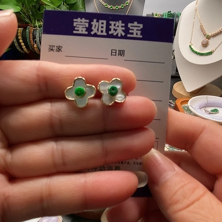 合金翡翠耳饰绿珠四叶草耳钉