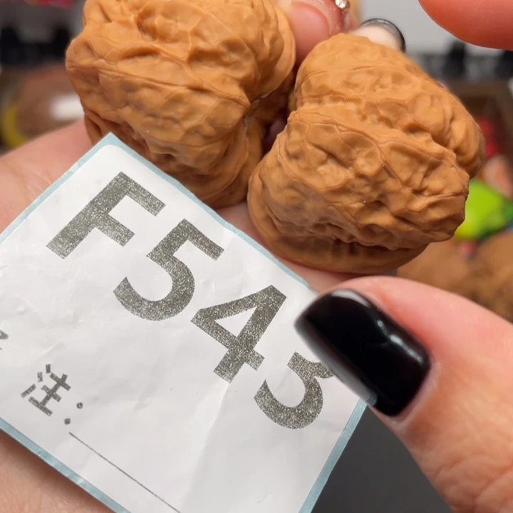 文玩核桃把件肉蛙37 39 31