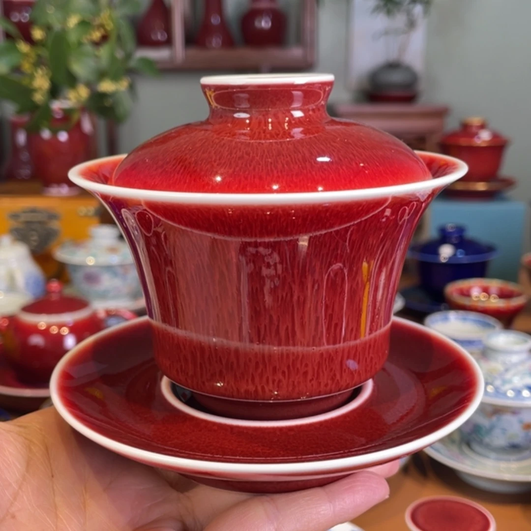 清欢雅玩原矿郎红
