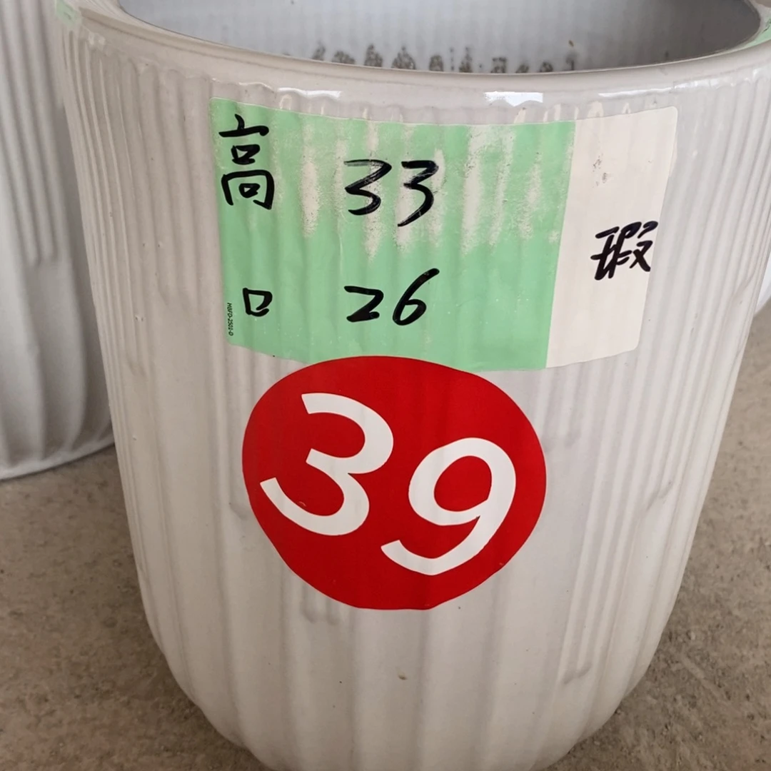 高温陶瓷默认瑕疵