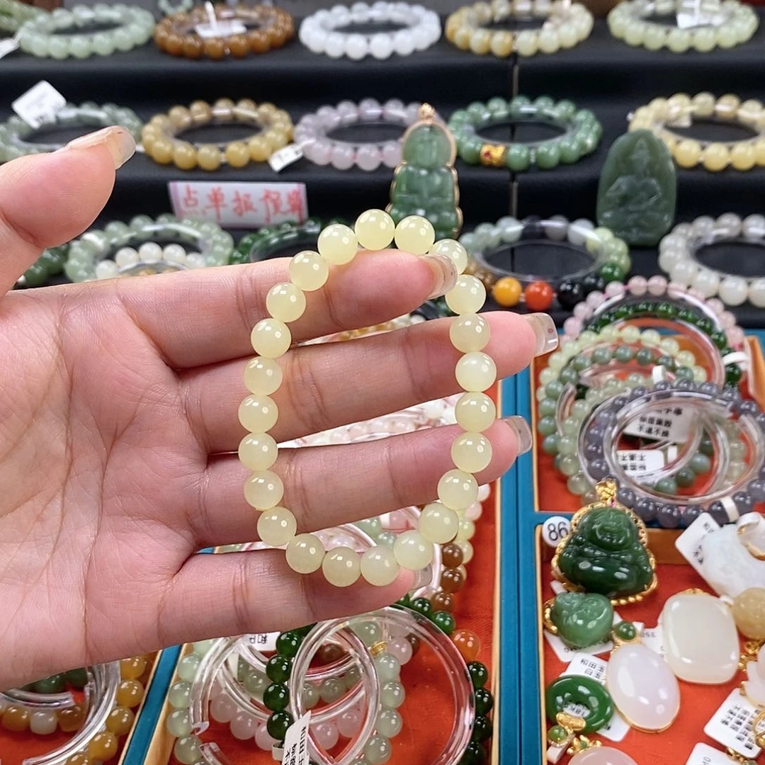 和田玉手链 8MM未镶嵌黄口