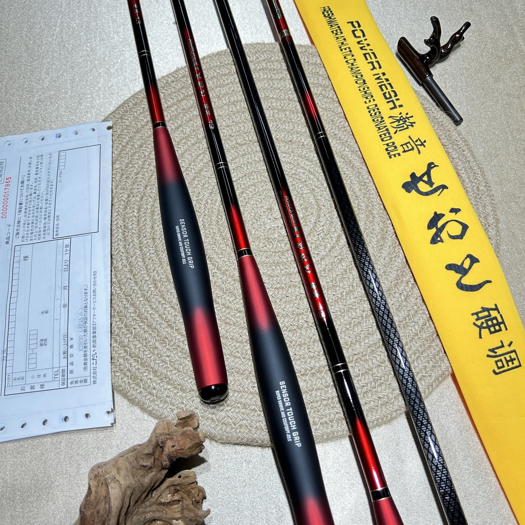【清风家】新顶货せおと濑音日本琵琶湖SIV钻石碳晶XTP28调鱼竿
