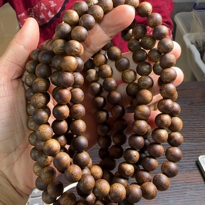 沉香手串白棋18克卡9多样性发1条