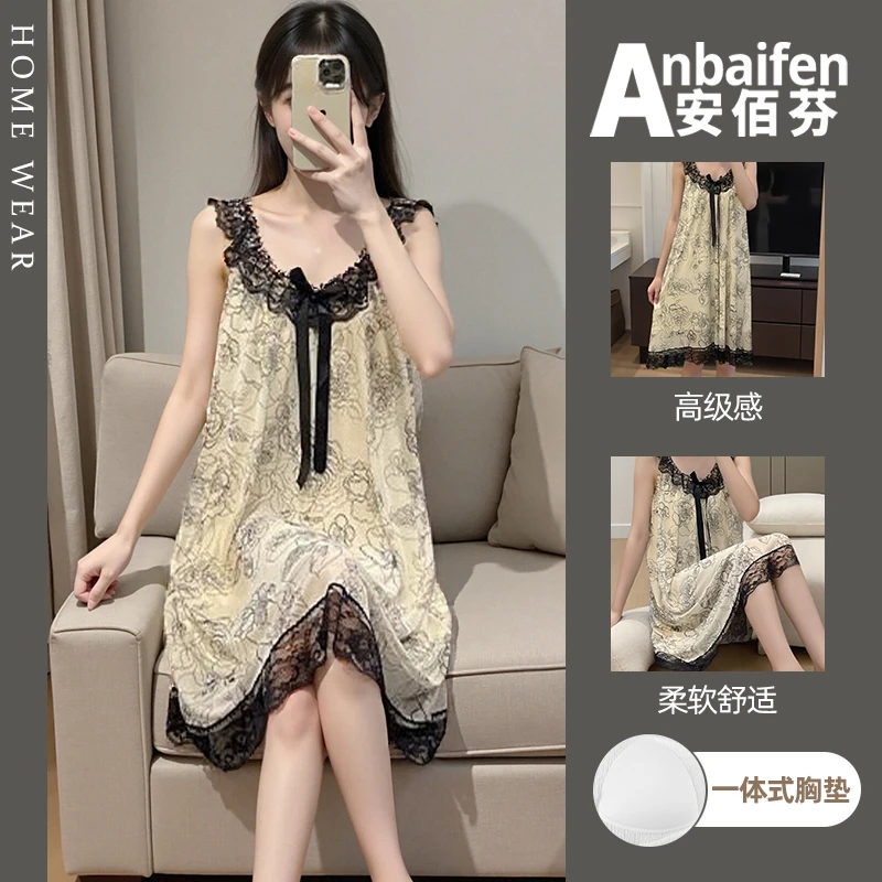 吊带睡裙女夏季睡衣网纱带胸垫2026新款可外穿薄款蕾丝爆款家居服