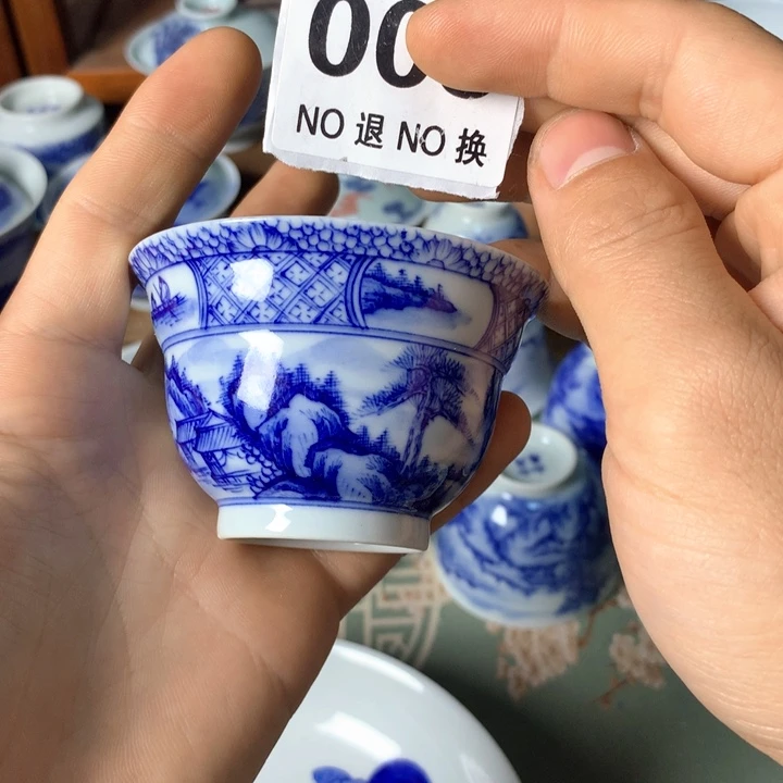 景德镇陶瓷青花主人杯