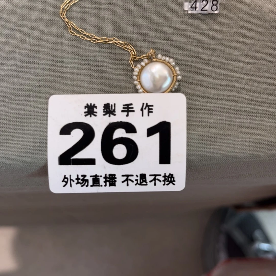 桃***灼26100000000000000