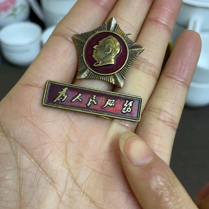 景德镇陶瓷研究所