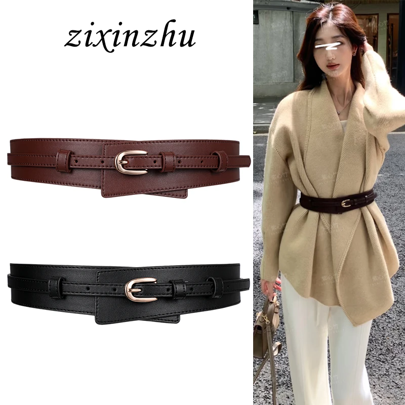 大衣腰封女款装饰配毛衣裙子高级感羽绒服真皮腰带配饰设计感小众