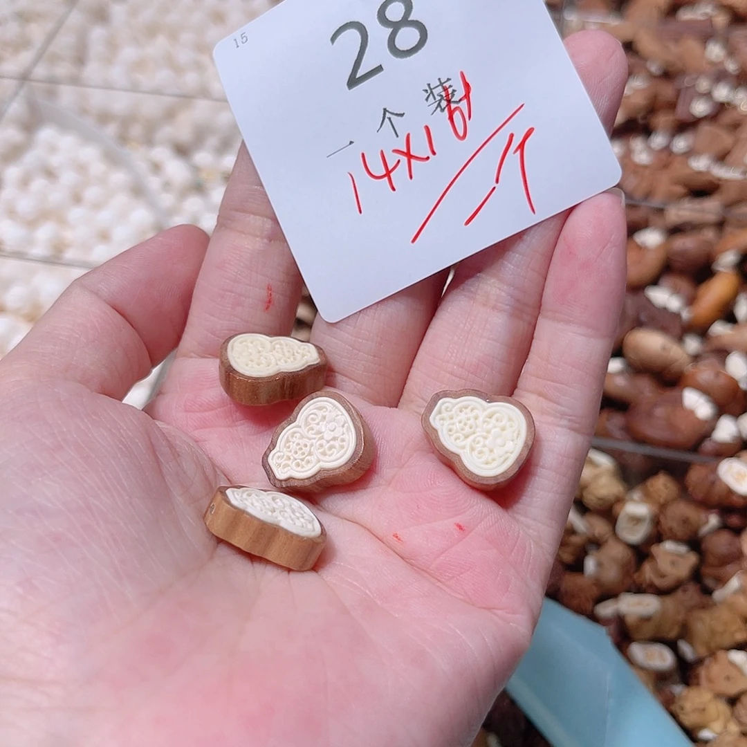 水晶未镶嵌珠宝半成品28 。